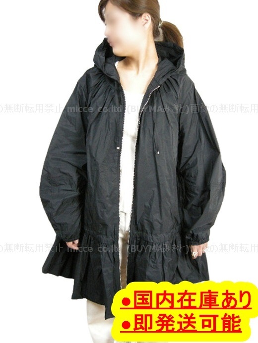 size 2◆確保済 関税無 国内発◆MONCLERナイロンコートBERNIERES