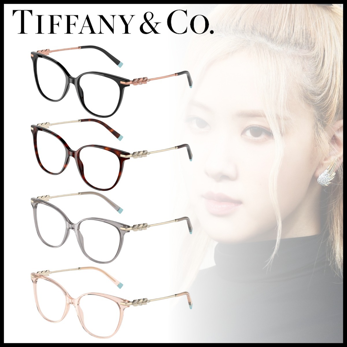 【Tiffany & Co(ティファニー)】定番メガネ ★注目商品★