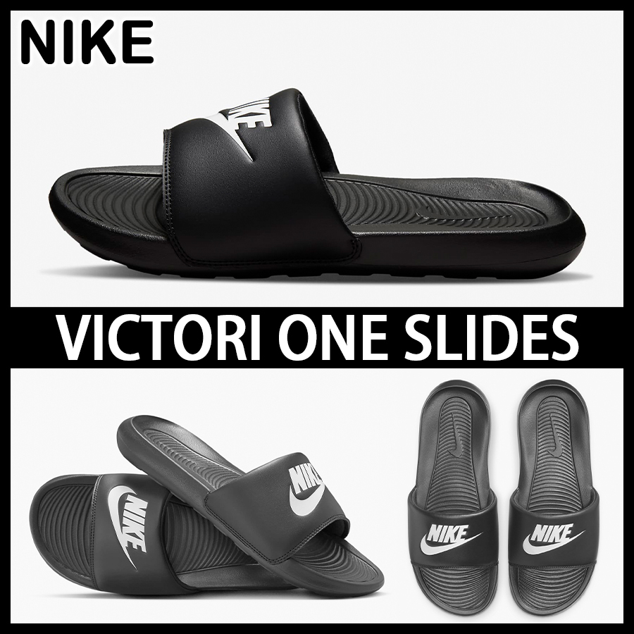 ★NIKE★VICTORI ONE★追跡可