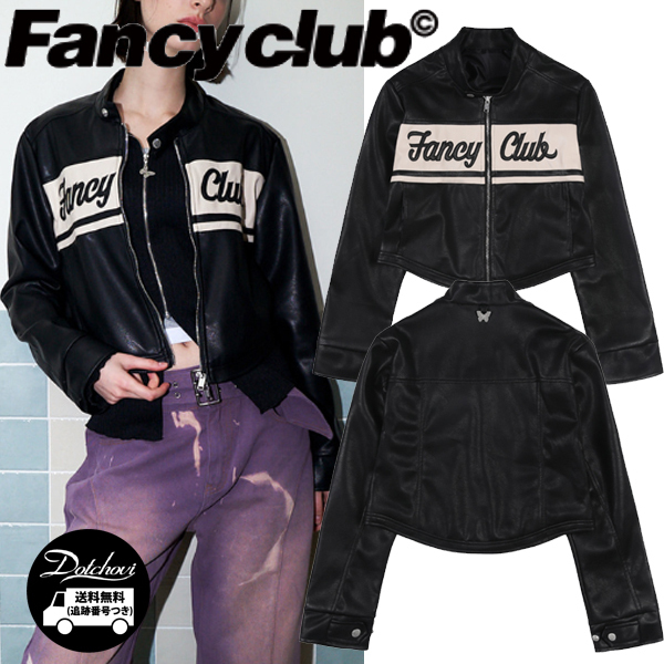 NASTY FANCY CLUB BIKE CROP LEATHER JACKET SR1281