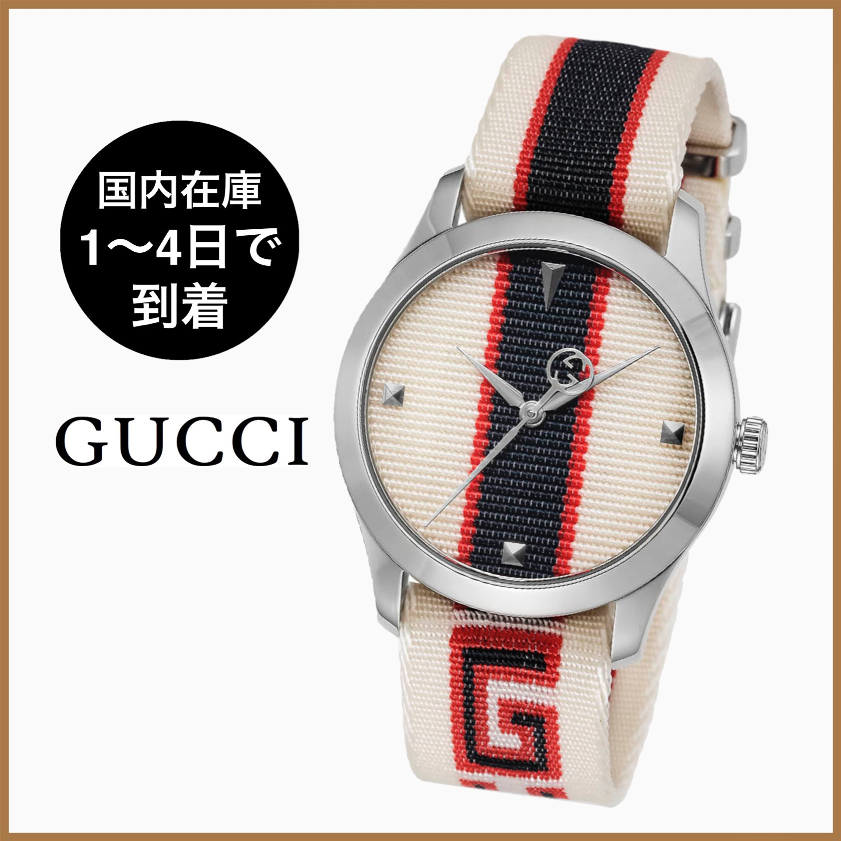 実物 GUCCI グッチ 腕時計 YA1264071 未使用 ecousarecycling.com