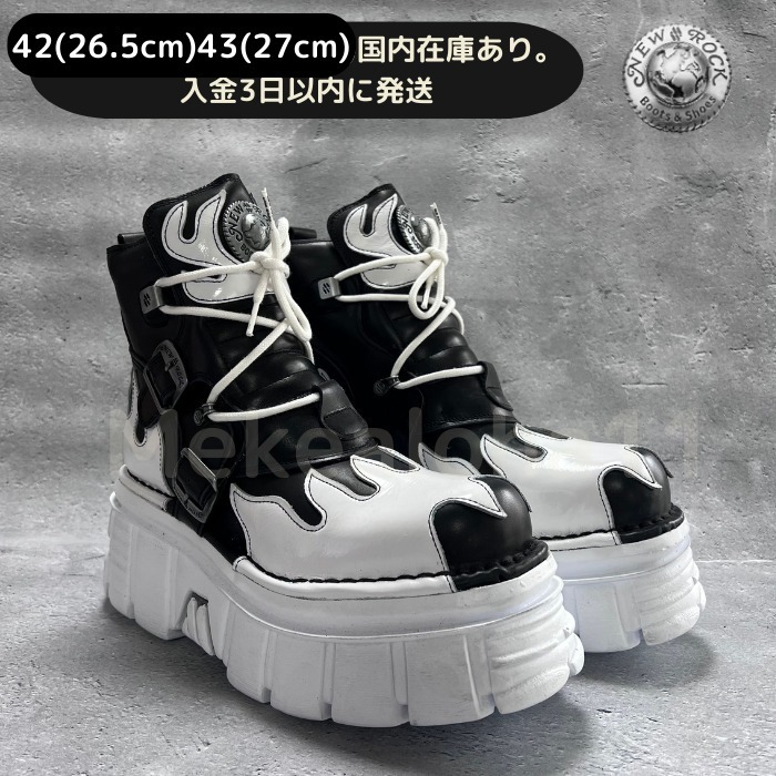New Rock☆メタリック M-288-C9 厚底ブーツ【関税送料込】