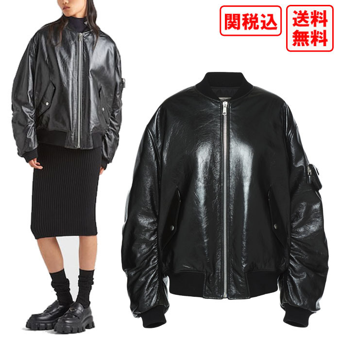関税・送料込 PRADA Oversized nappa leather bomber ジャケット