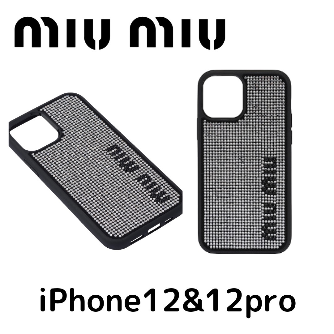 海外最新
【Miu Miu】iPhone12&12Proケース iPhone・スマホケース 海外最新
【Miu Miu】iPhone12&12Proケース iPhone・スマホケース