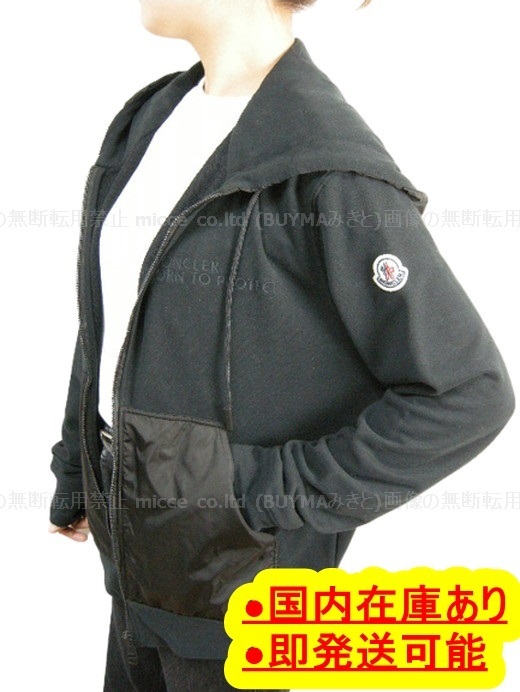 L◆確保済 関税無 国内発送◆MONCLER スウェットパーカー JKT 黒