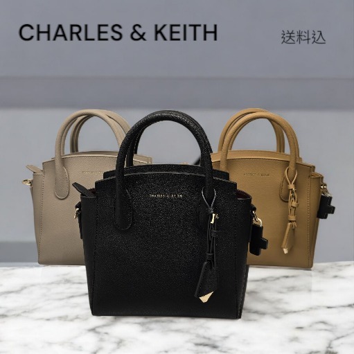 CHARLES & KEITH◇クラシック ジップ トートバッグ 2way◇送料込