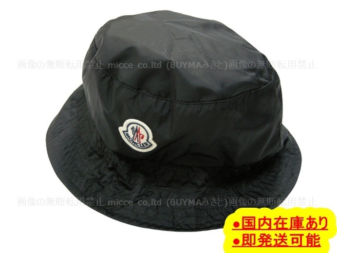M◆確保済 関税無 国内発送◆MONCLER HAT 帽子バケットハット 黒