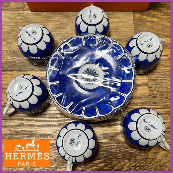HERMES★ブルーダイユール コーヒーカップ&ソーサー [6客セット]