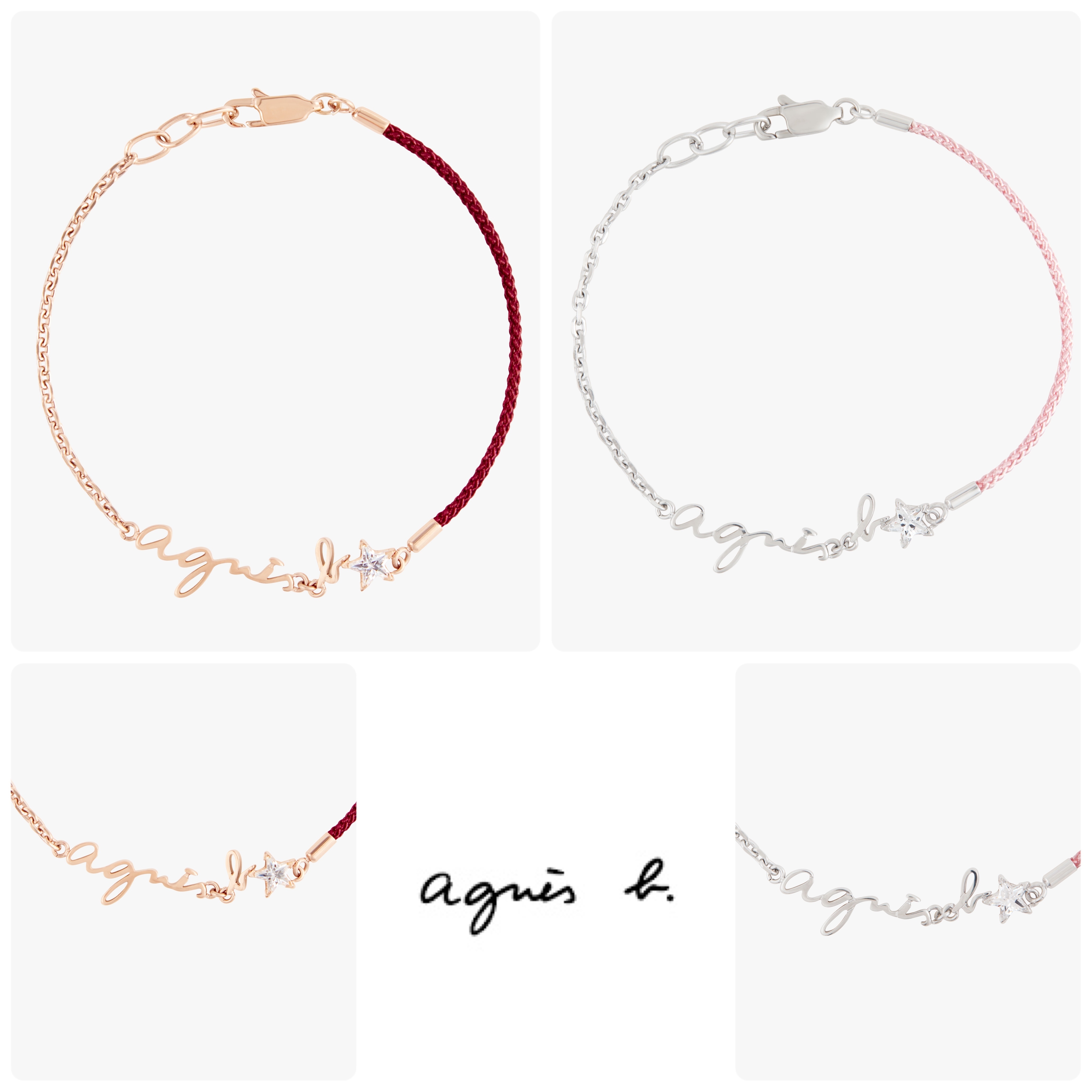 ★agnes b. ★B logo ロゴ クラシック ブレスレット/送料込
