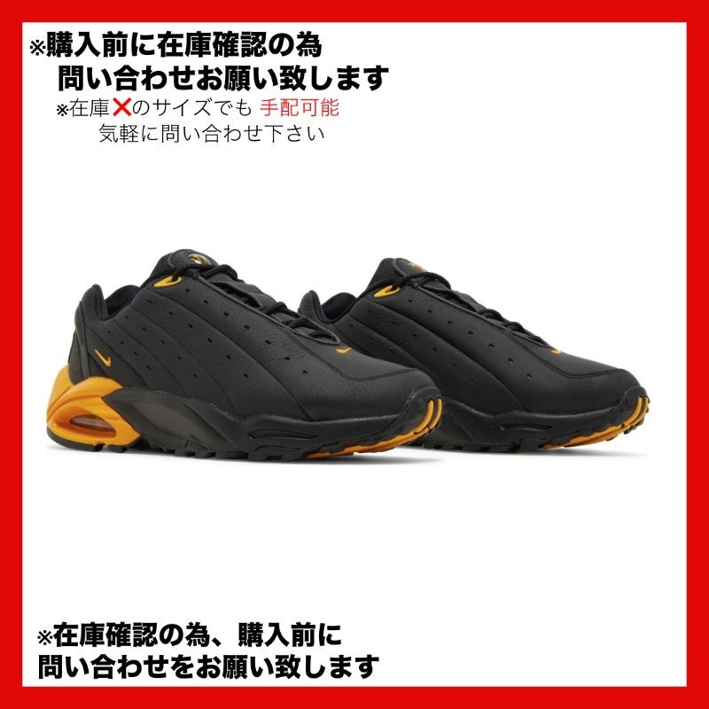 スニーカー Nike Hot Step Air Terra Drake NOCTA Black University Gold