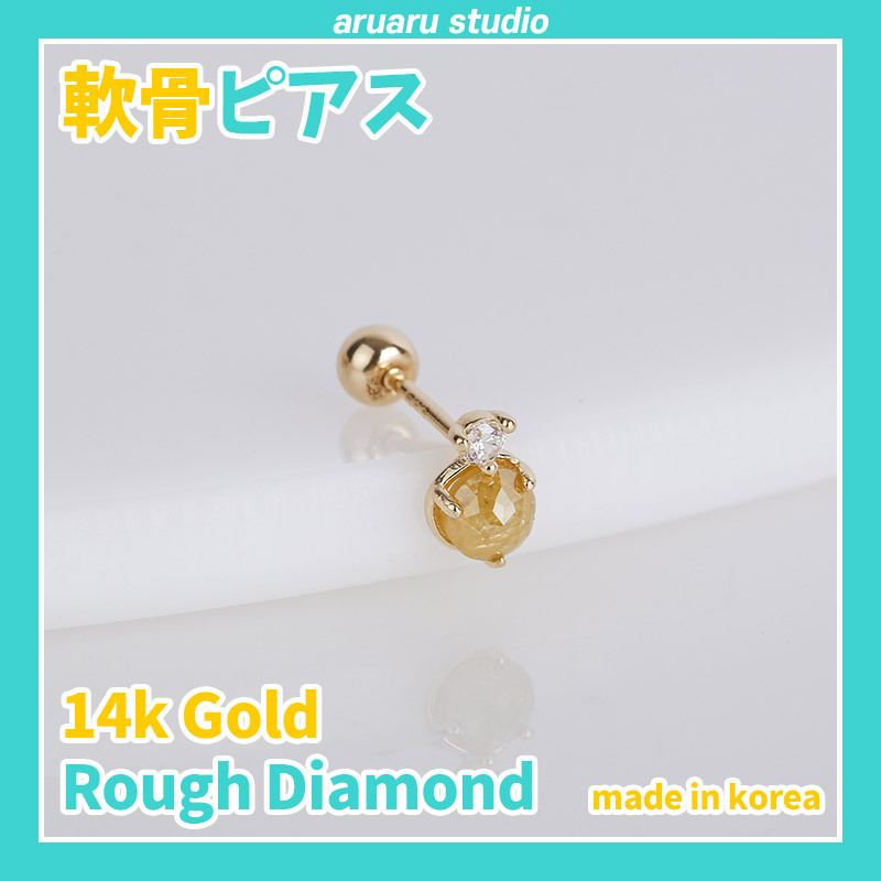 【韓国のピアス】SPR101_14K Gold, ラフダイヤ 軟骨ピアス