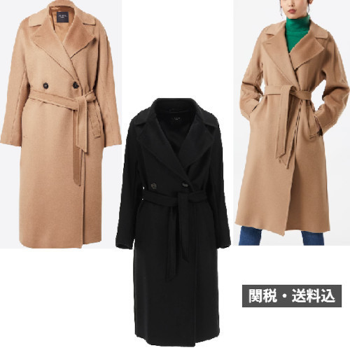Weekend Max Mara RESINA ピュア ウール コート www.omniblonde.com