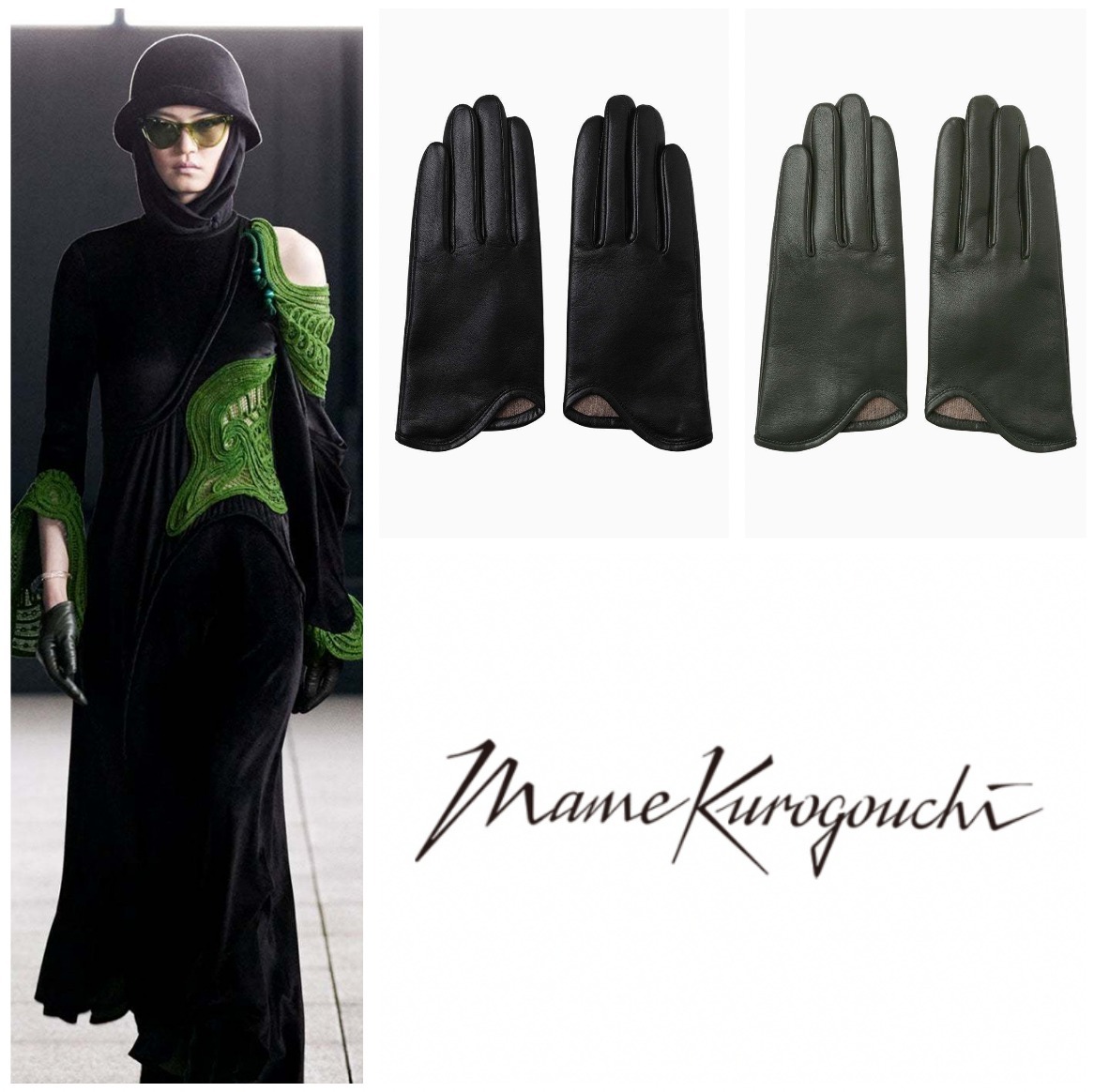 プチギフト 未使用 Mame Kurogouchi Plain Leather Gloves - 通販