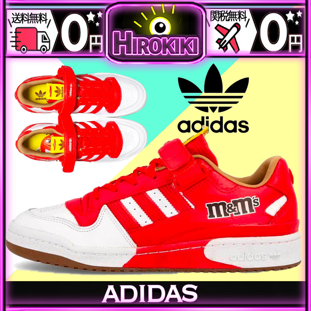 【本物保証 /関税・送料無料】m&m's × adidas