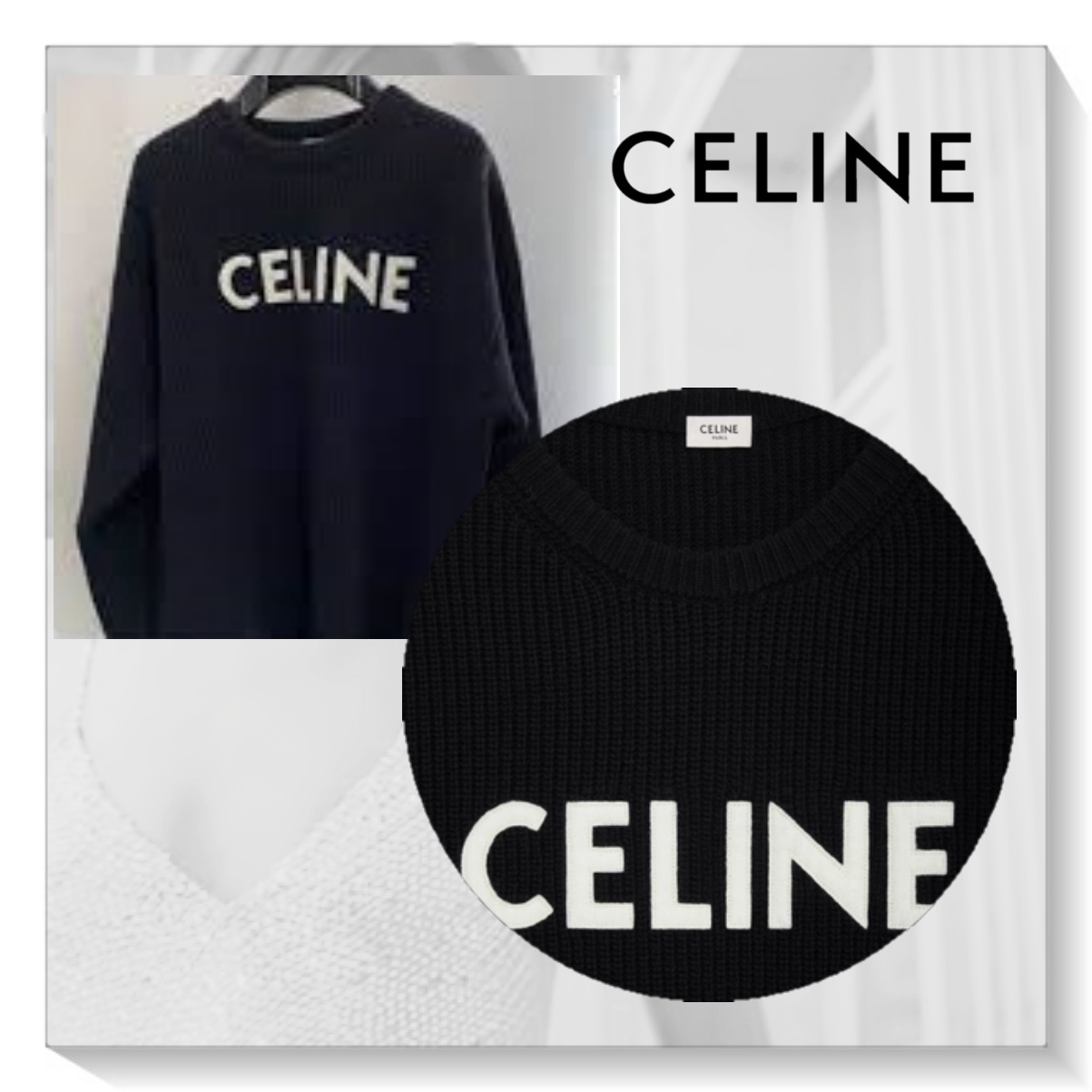 高額売筋】 セリーヌ CELINE【セリーヌ】リブ編みオーバーサイズニット