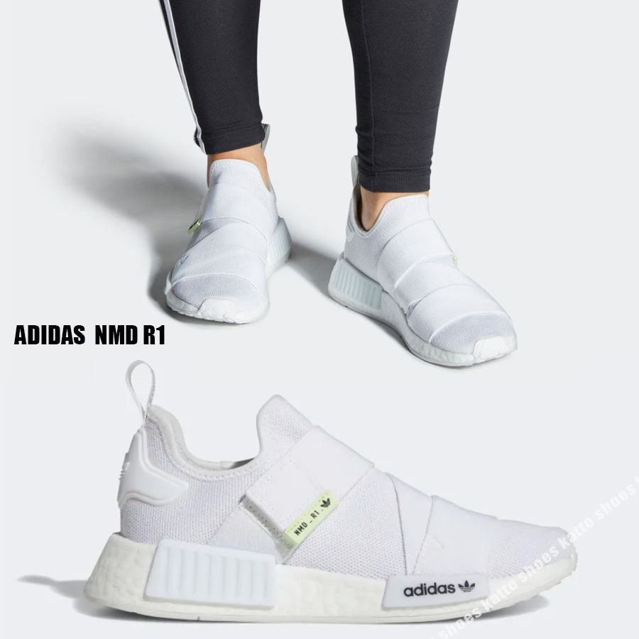 adidas★NMD R1★兼用★ホワイト系