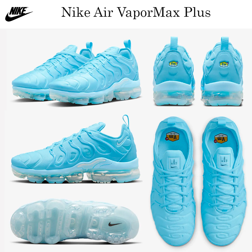 最新ヴェイパーマックス！☆完売必至☆Nike Air VaporMax Plus☆ 最新ヴェイパーマックス！☆完売必至☆Nike Air VaporMax Plus☆