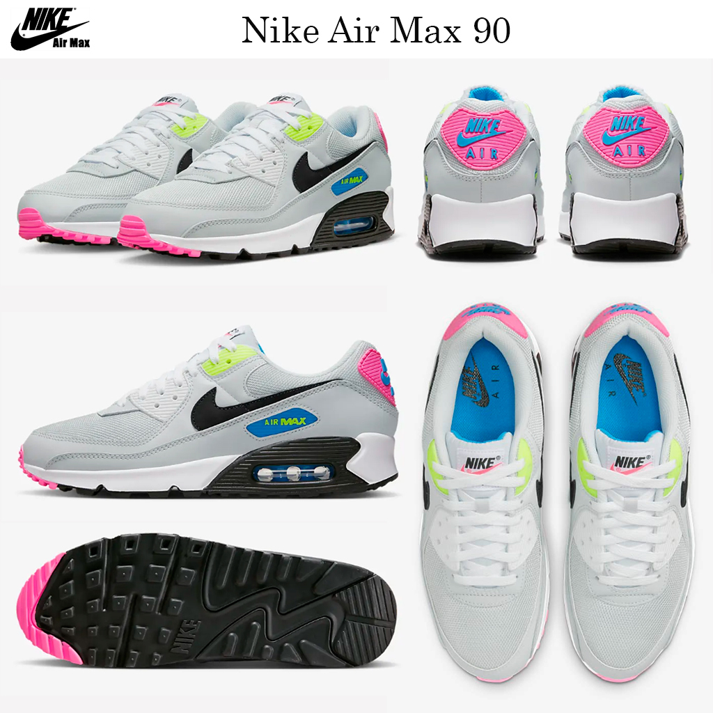 最新エアマックス90☆話題沸騰中☆Nike Air Max 90☆お早めに！