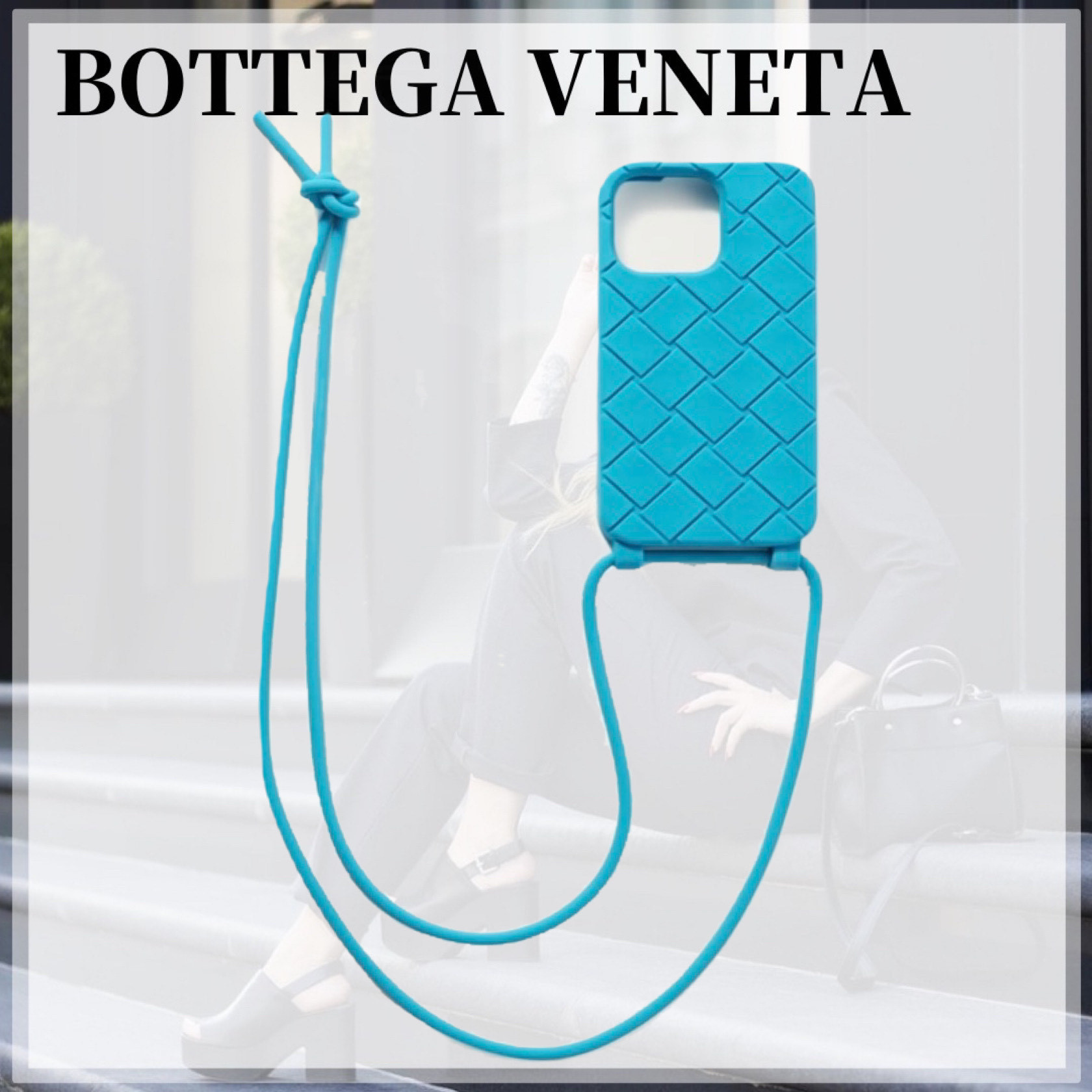 新品、未使用 クリスマスプレゼント 人気☆BOTTEGA VENETA☆ストラップ