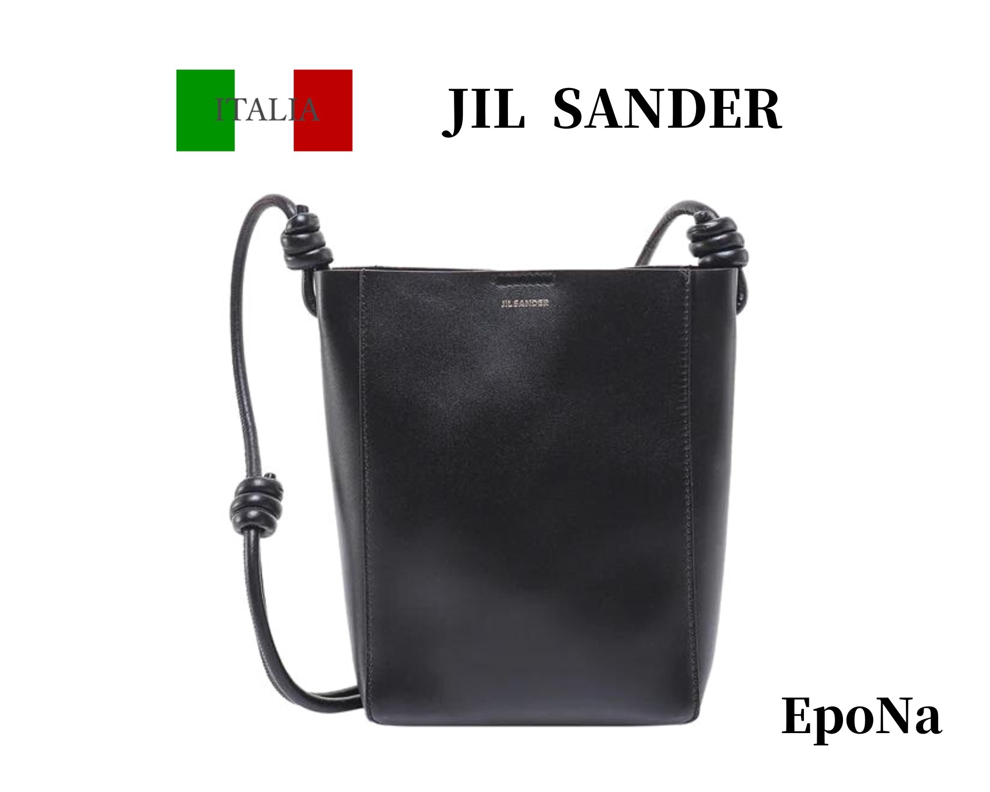 ヒート JIL SANDER GIRO CROSSBODY ショルダーバッグ