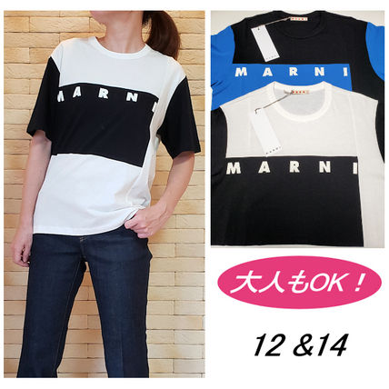Marni Kids White T-Shirt