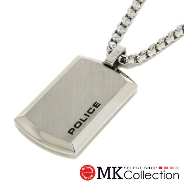 ポリス POLICE ネックレス 25988PSS01