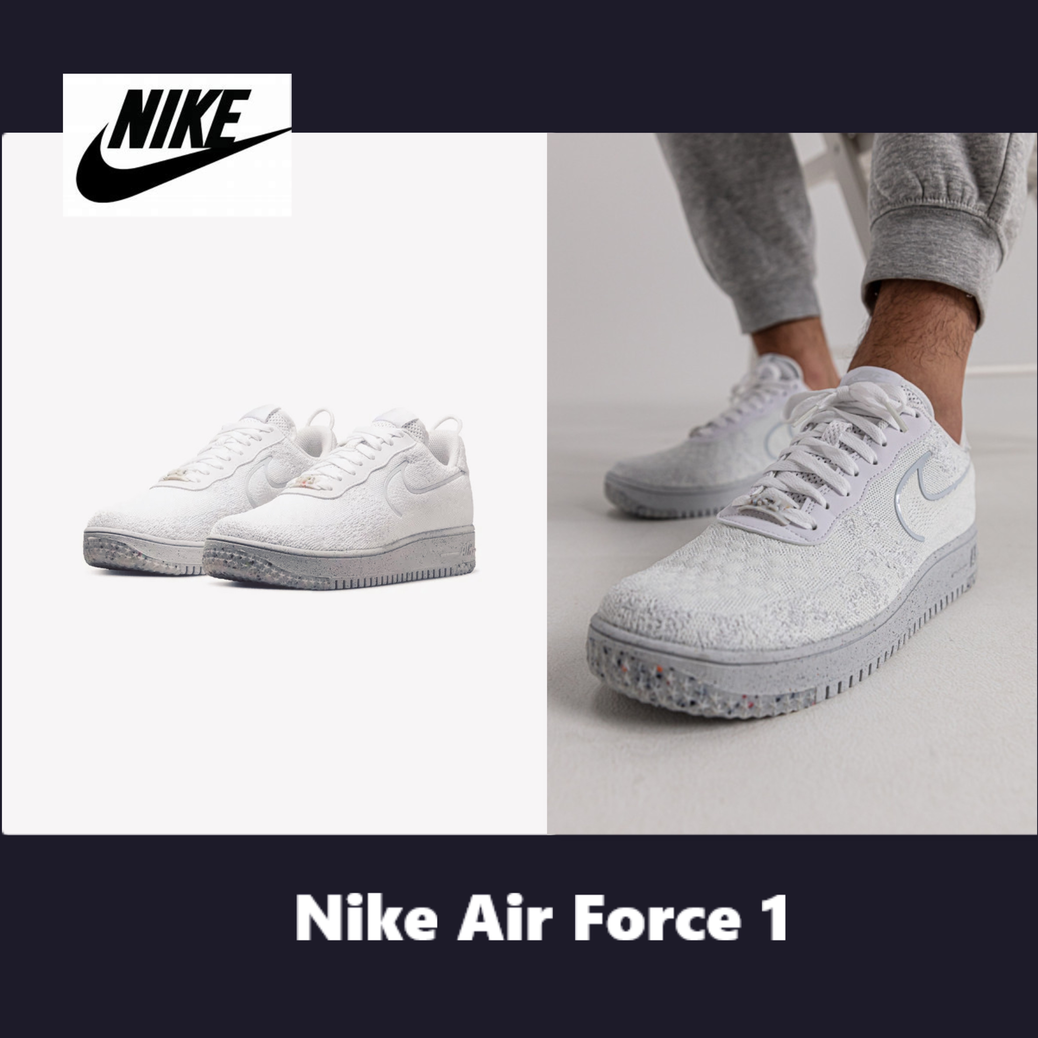 NIKE【Nike Air Force 1 Low Crater Flyknit】 エアフォース1