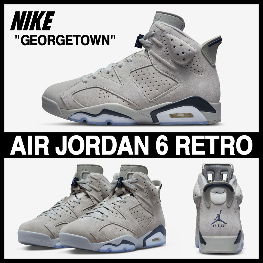★NIKE★大人気★AIR JORDAN 6 RETRO \