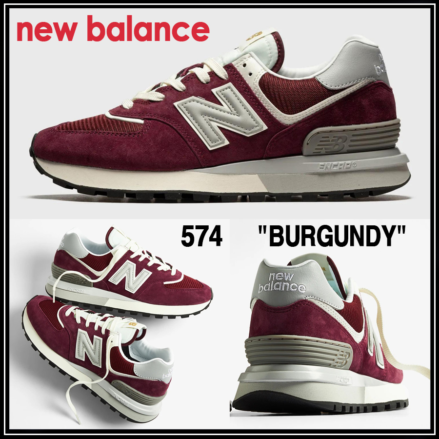 ★New Balance★ニューバランス 574★追跡可