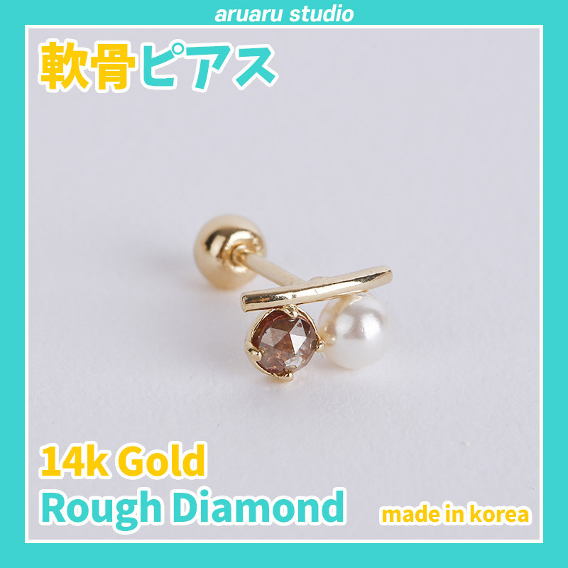 【韓国のピアス】SPR112_14K Gold, ラフダイヤ 軟骨ピアス