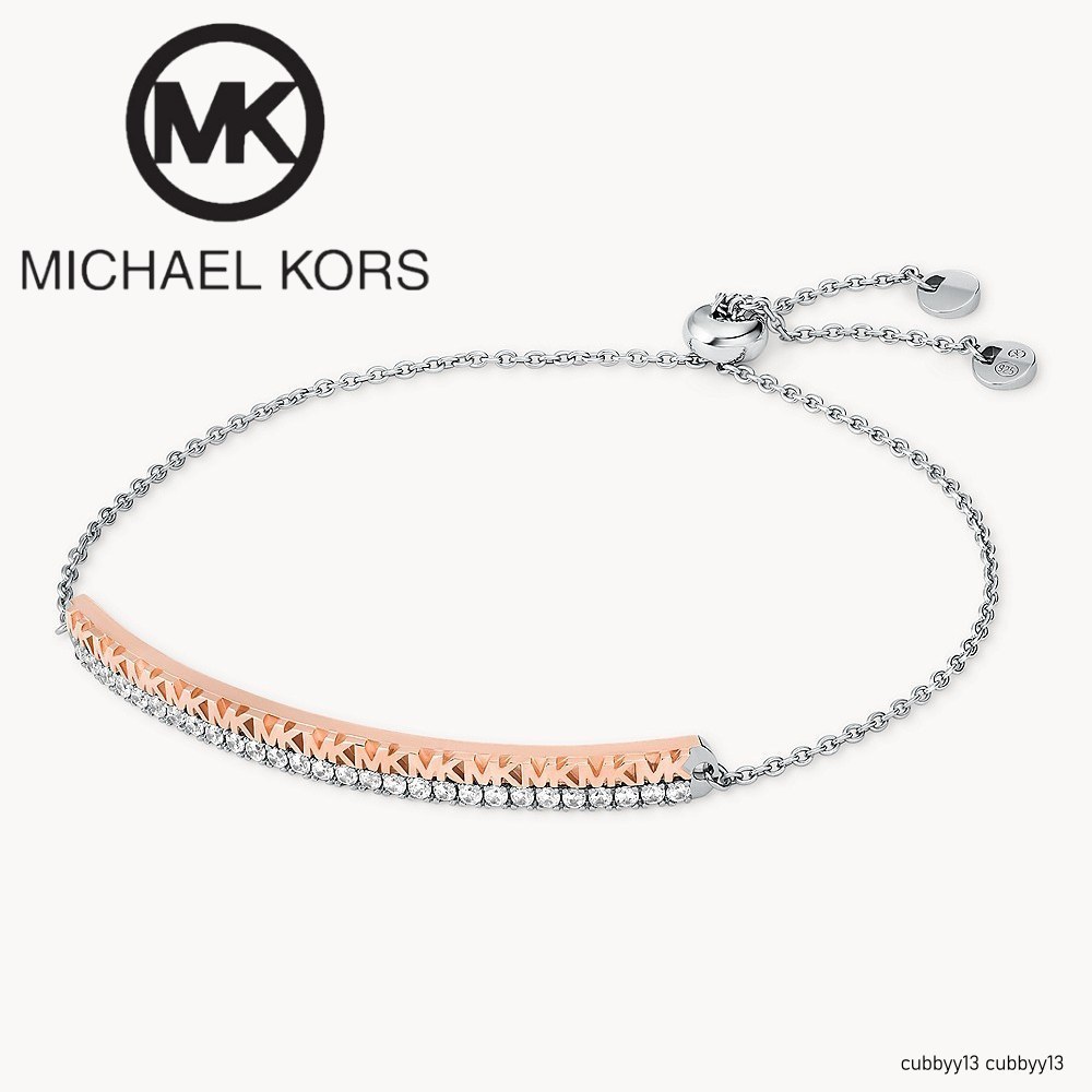 Michael Kors☆Two-Tone Monogram Bar【ブレスレット】