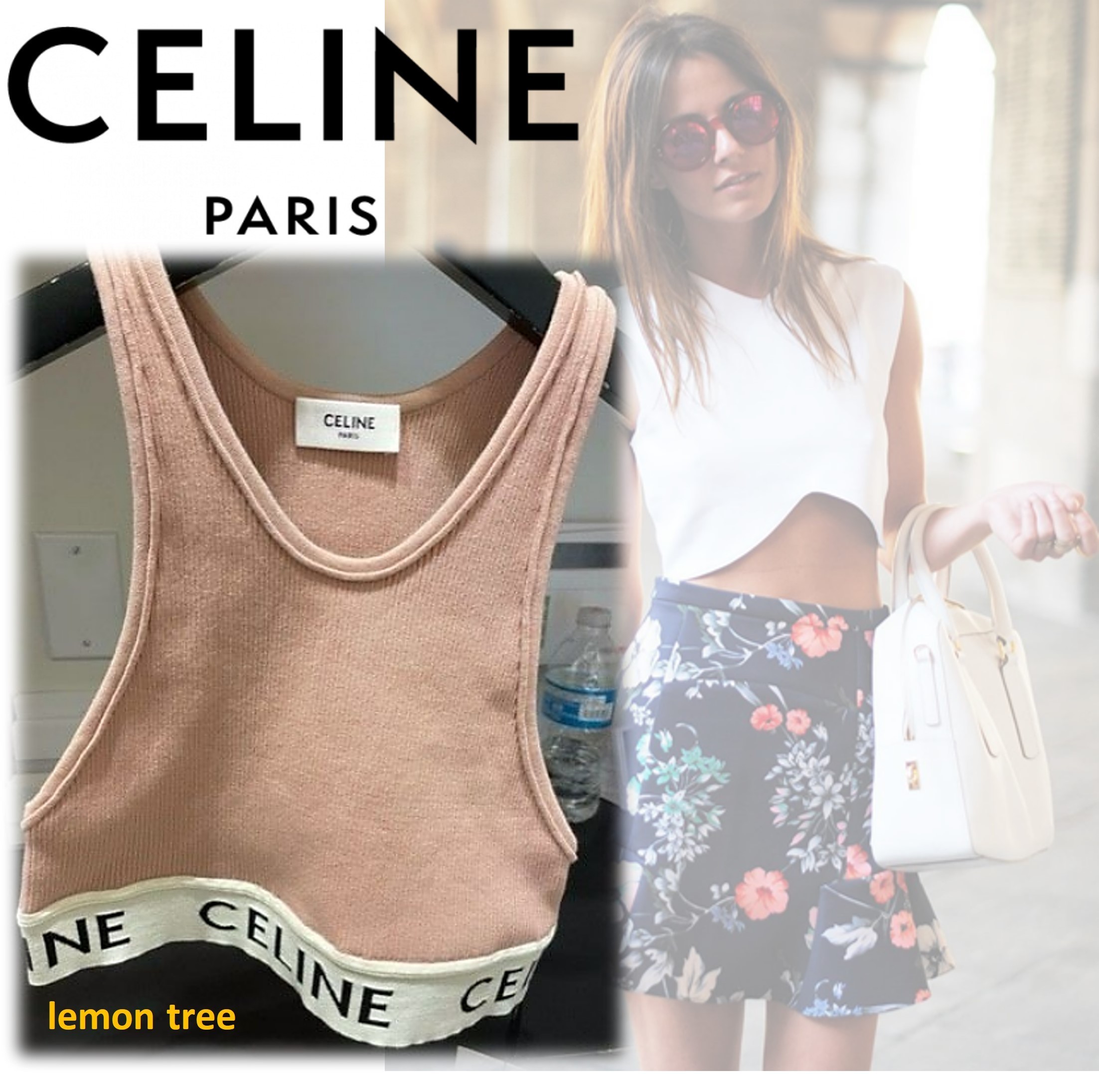 公式ショップ】 【CELINE】スポーツブラ メッシュ フィットネス