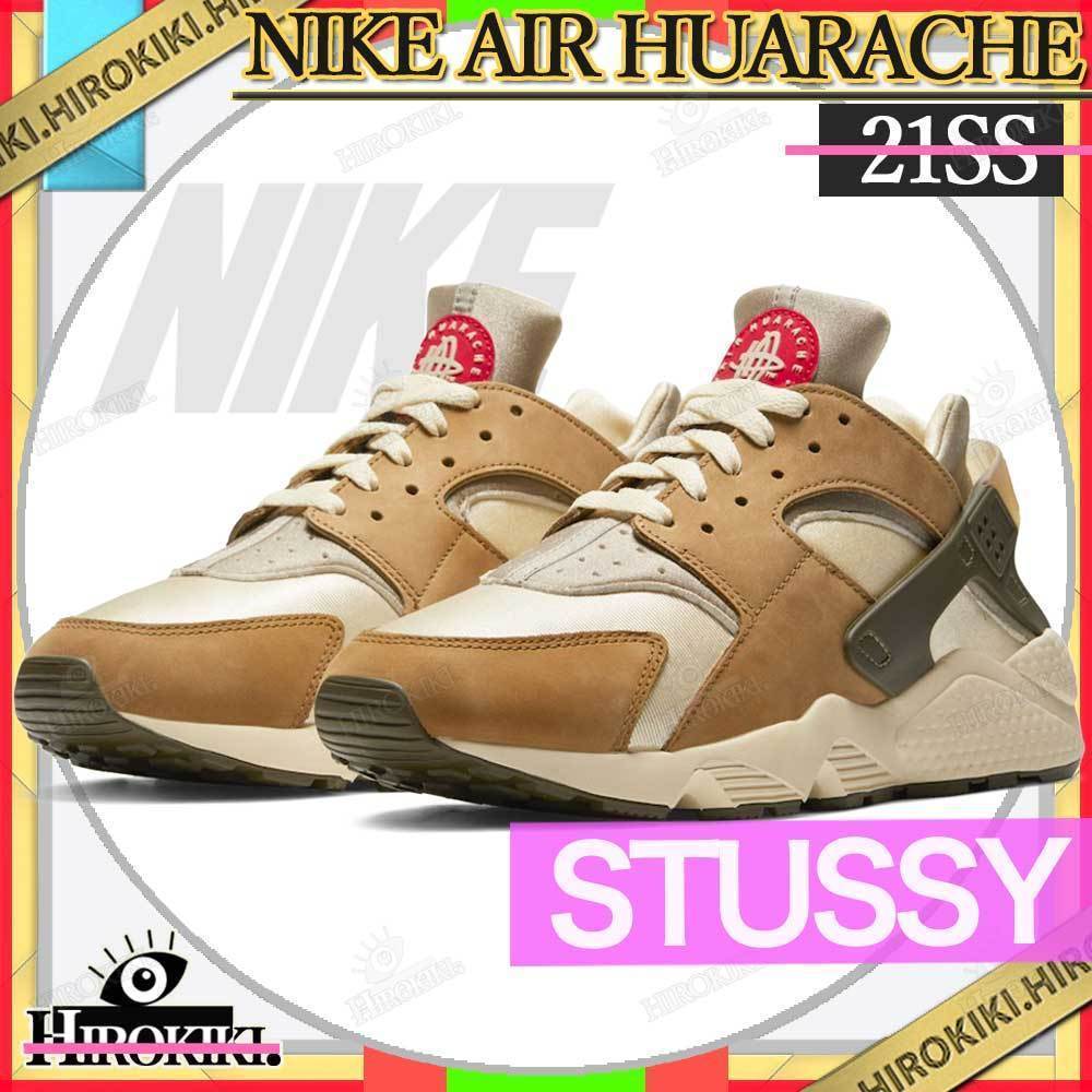 【本物保証 /関税・送料無料】STUSSY × NIKE AIR HUARACHE