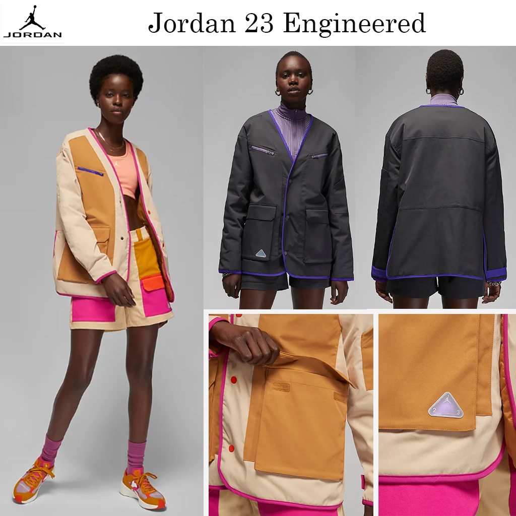 これからの季節に大活躍☆最新Jordan 23 Engineered☆選べる２色