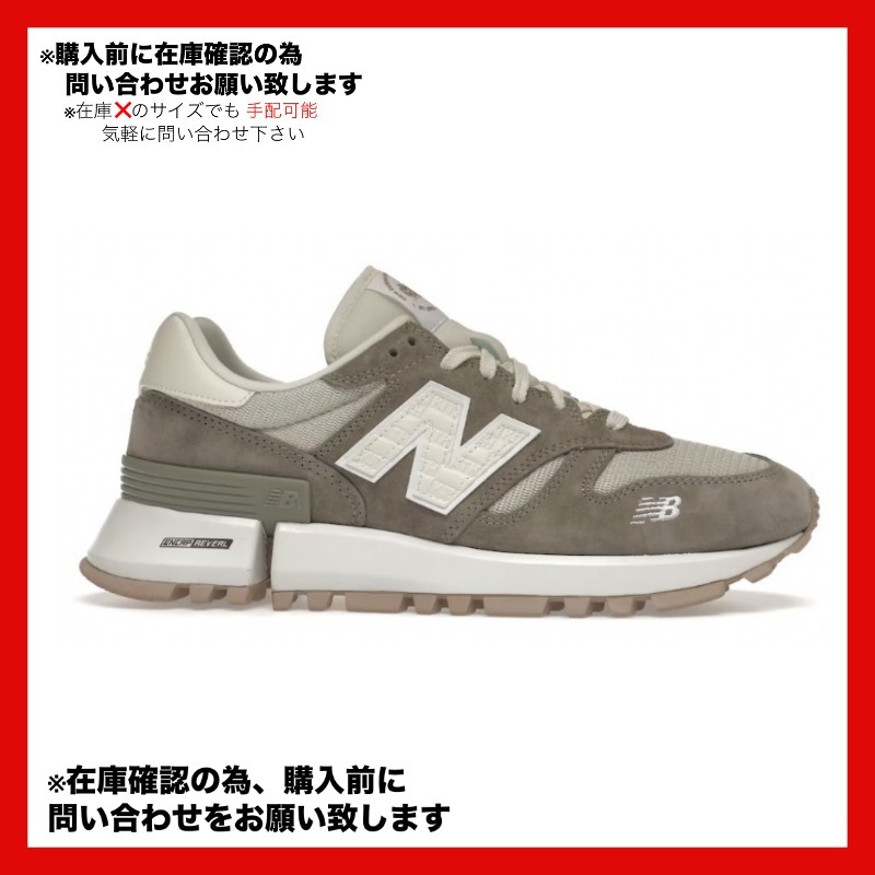 スニーカー New Balance RC 1300 Kith 10th Anniversary Elephant Skin Grey