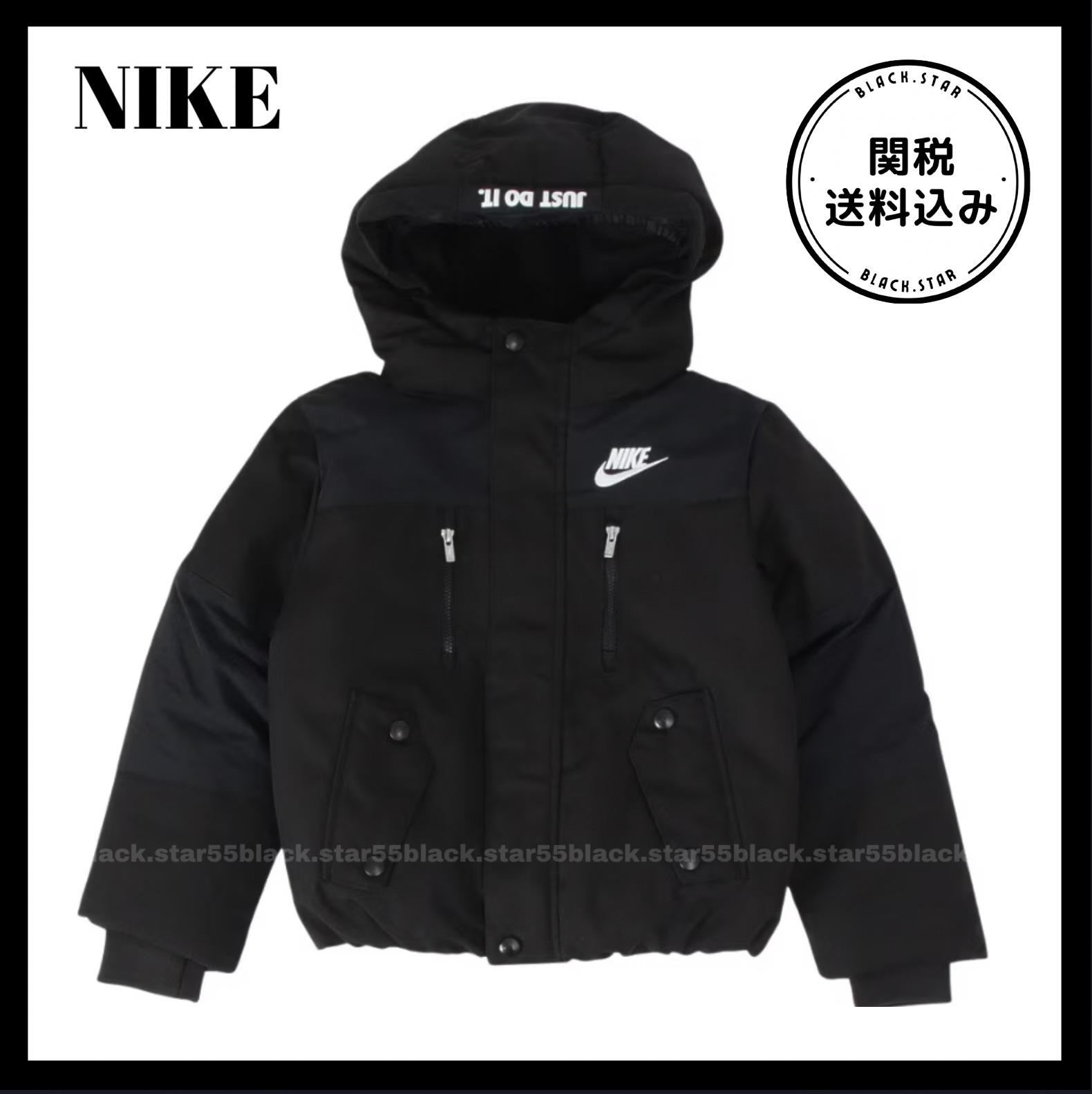 NIKE NKB NSW FILLED JKT ジップアップ ジャンパー 完売品 送込
