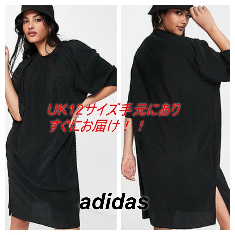 すぐにお届け！adidas Contempo プリーツ Tシャツ ワンピース