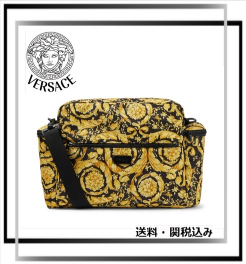 Versace(ヴェルサーチェ) Kids バロッコ マザーズバッグ www