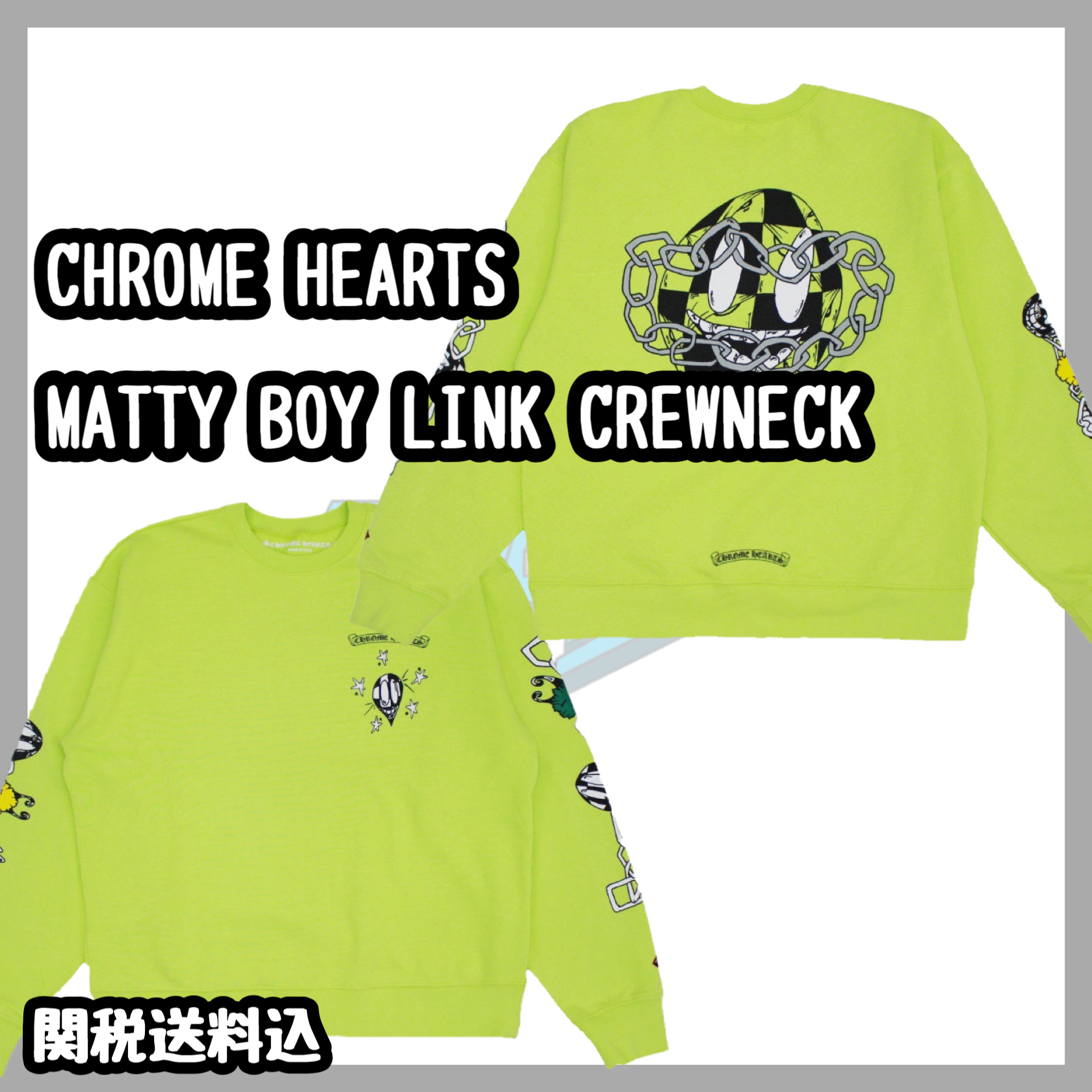 スウェット・トレーナー Chrome Hearts Matty Boy Link Crewneck Sweatshirt Lime Green