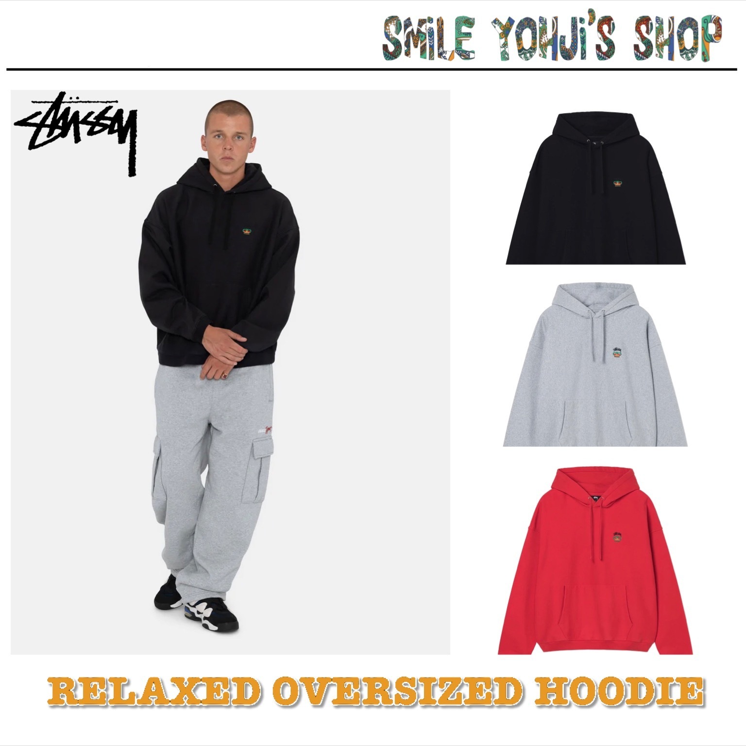 ★入手困難★STUSSY RELAXED OVERSIZED HOODIE