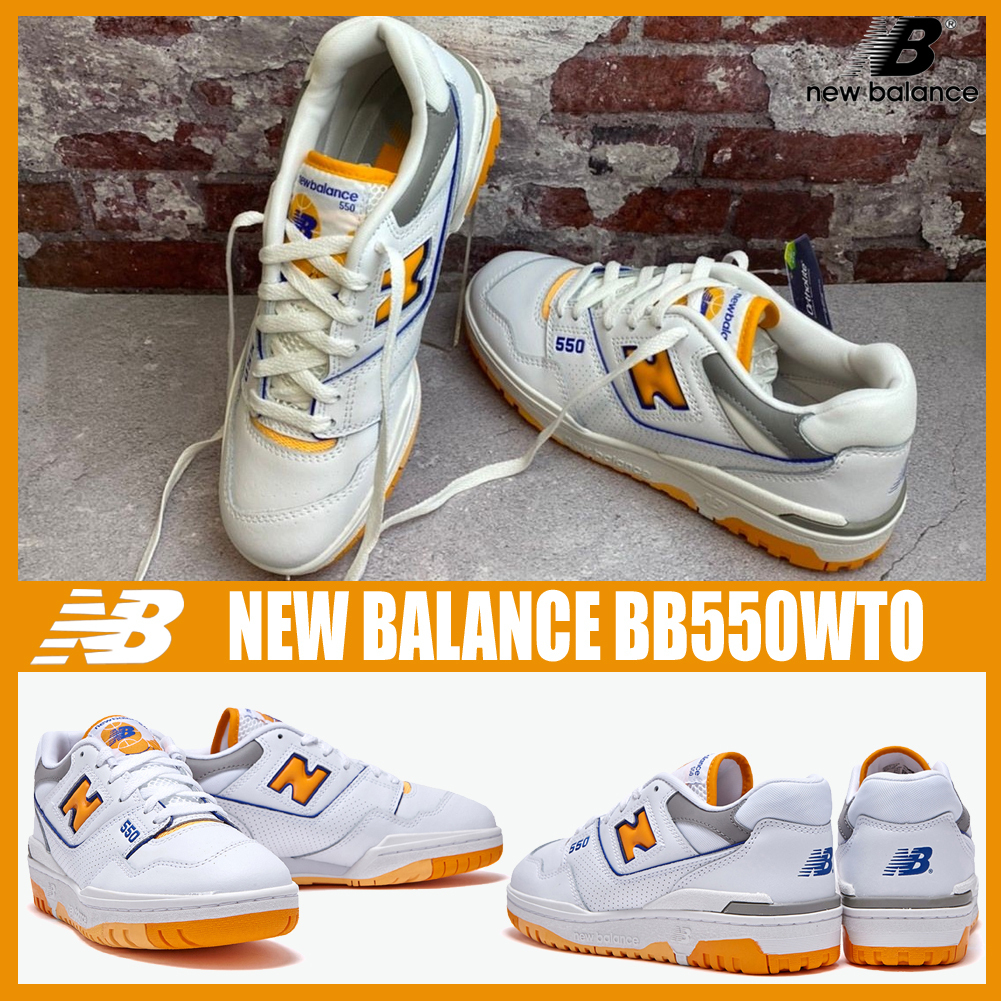 ◆関税/送料込◆NEW BALANCE BB550WTO◆男女共用◆大人気