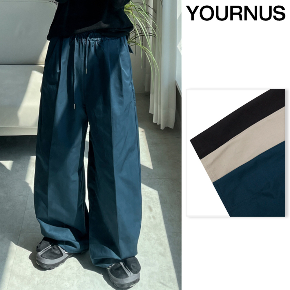 【YOURNUS】Kais Two-Tuck Balloon Pants