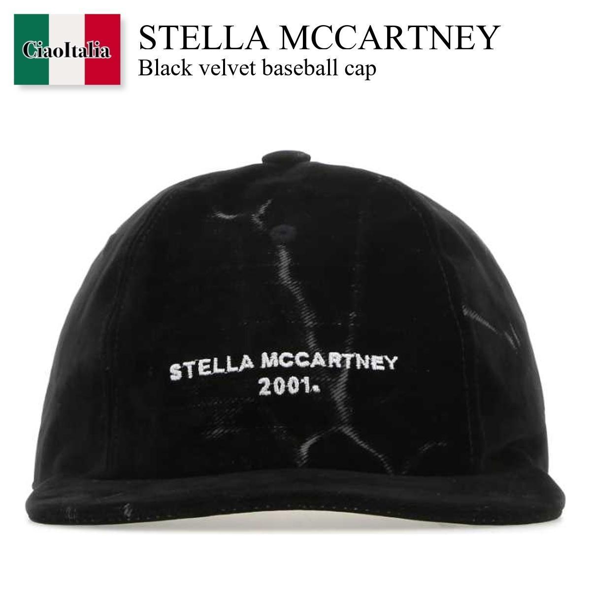 キャップ Stella Mccartney Black velvet baseball cap