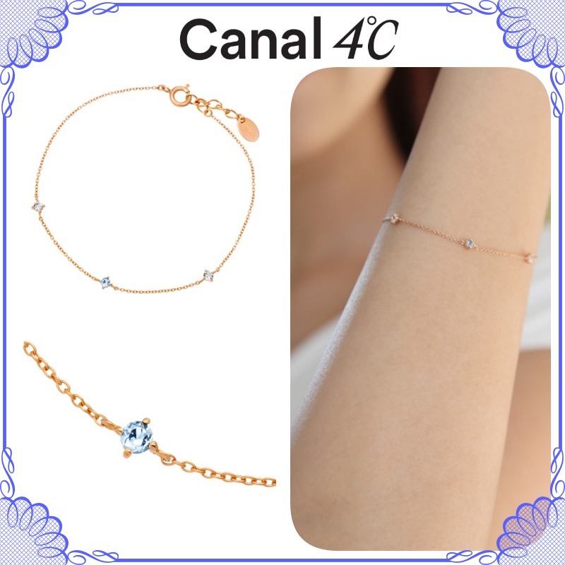 大人気!! Canal 4℃ アクアマリン シルバー ブレスレット