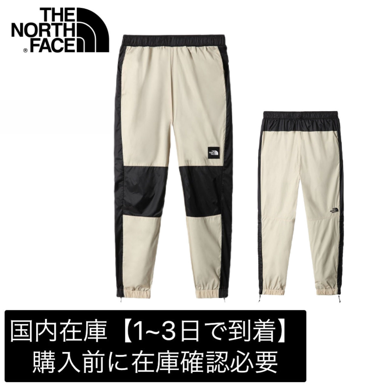 国内即発】THE NORTH FACE ザ・ノース・フェイス パンツ - www.shape ...