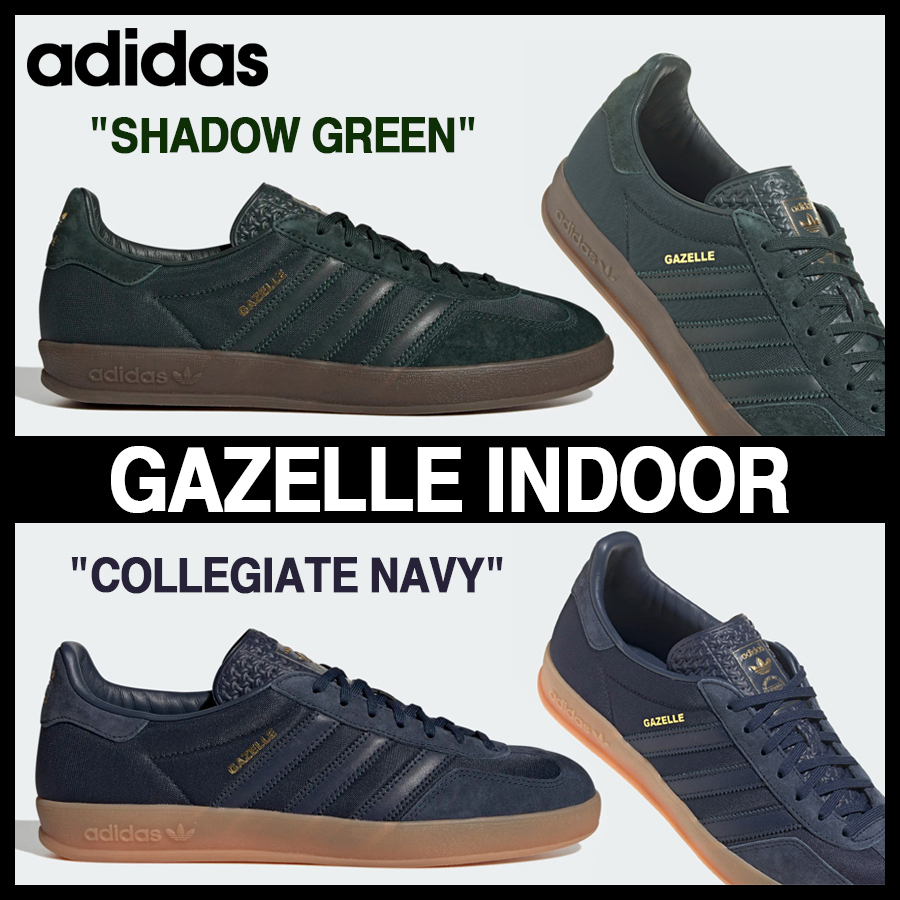 ★adidas originals★GAZELLE INDOOR ガゼル★追跡可