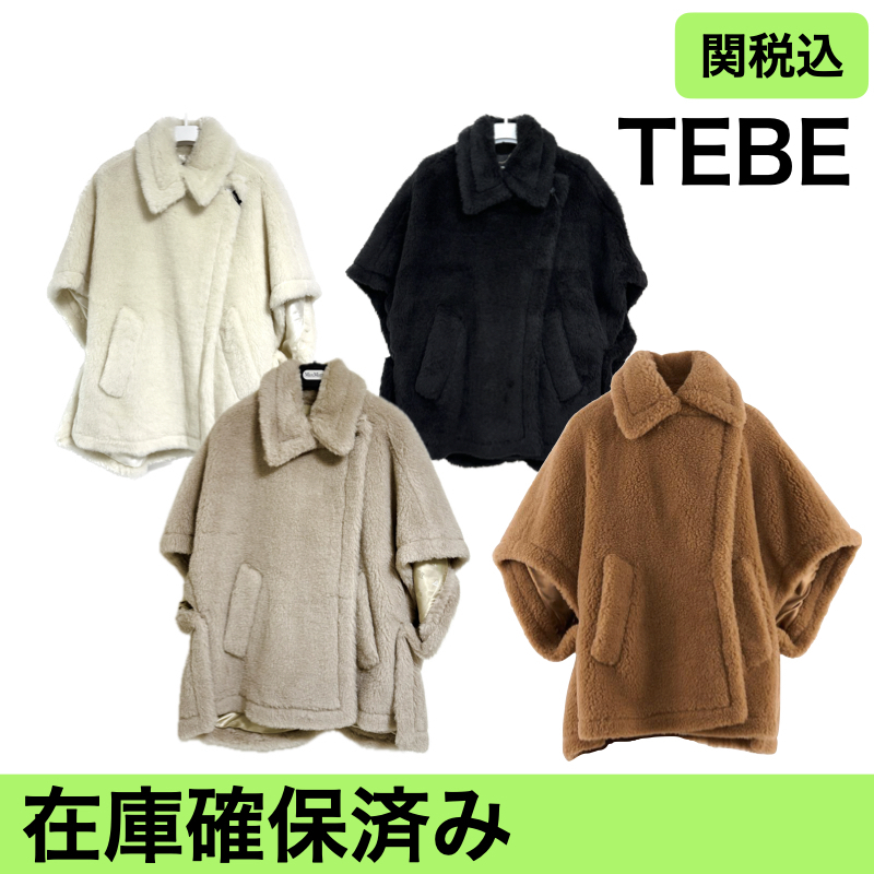 MAX MARA マックスマーラ TEDDY CAPE TEDDY ケープ