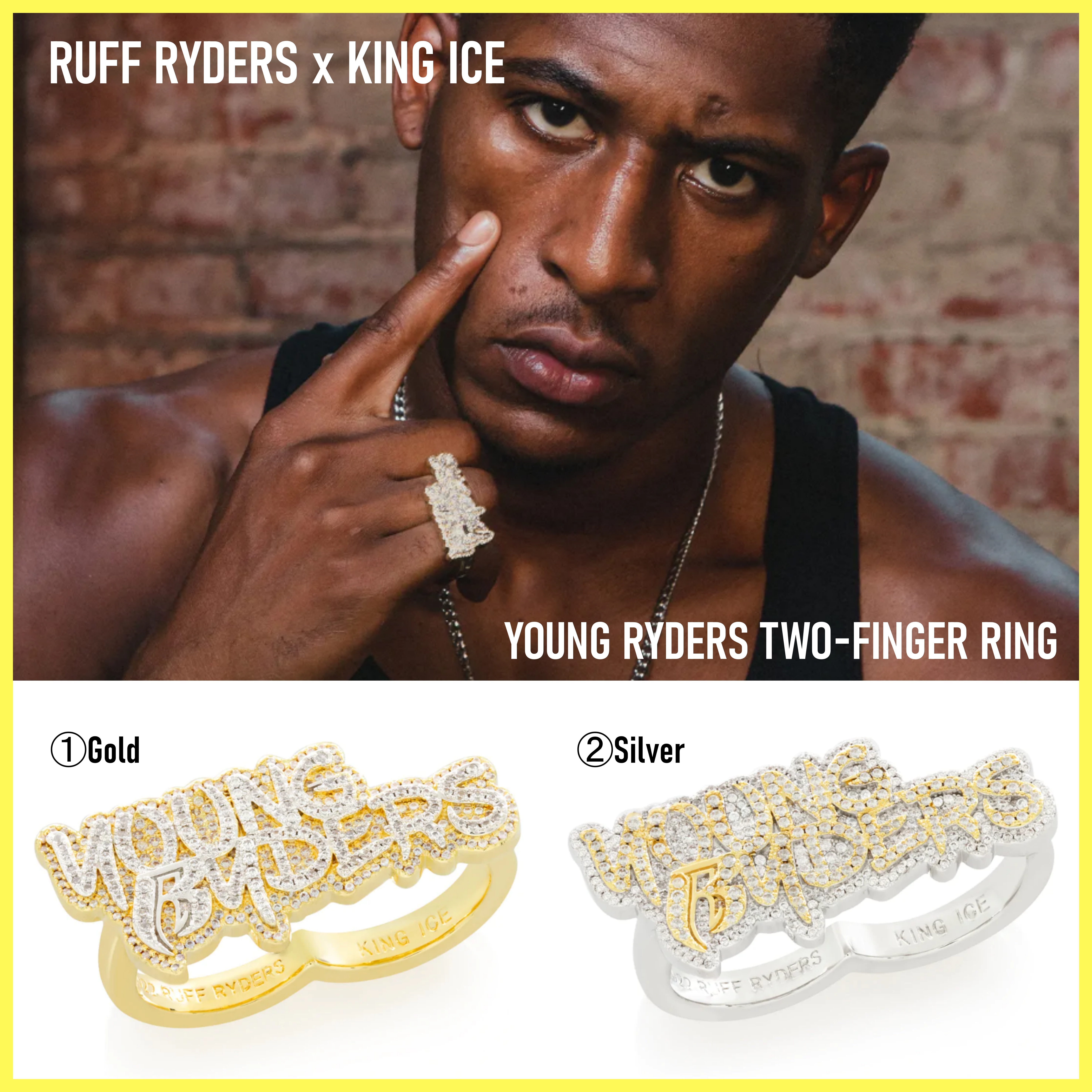 【RUFF RYDERS x KING ICE】YOUNG RYDERS TWO-FINGER RING (2色)