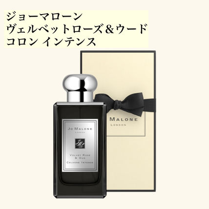 Jo Malone x 香水・フレグランス(ビューティー) - 海外通販のBUYMA