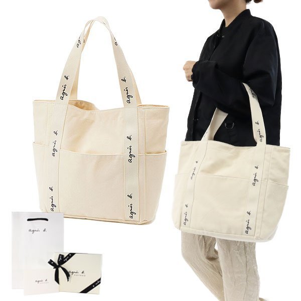 【新品】アニエスベー バッグ トートバッグ ロゴ agnevoyage131